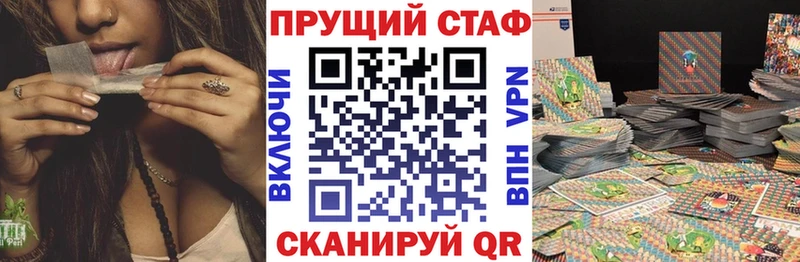 Купить Псилоцибиновые грибы  Амфетамин  СК  Гашиш  МЕФ  Каннабис  Кирово-Чепецк