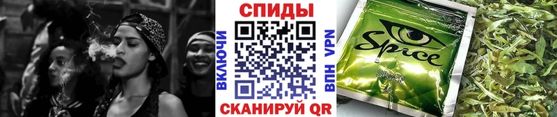 Купить где  Кирово-Чепецк  БУТИРАТ Butirat 