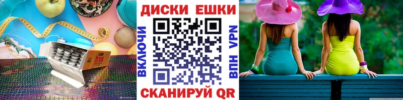 ЭКСТАЗИ бентли  Купить  Кирово-Чепецк 