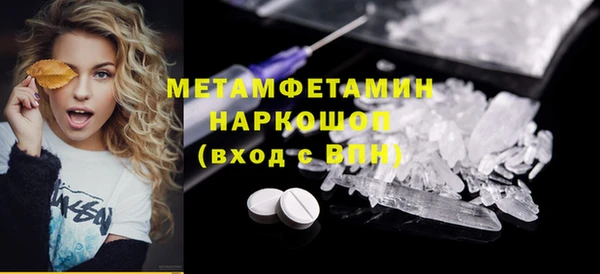 PSILOCYBIN Карталы