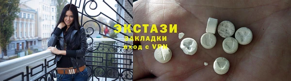 герыч Карпинск