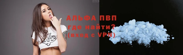 не бодяженный Тавда