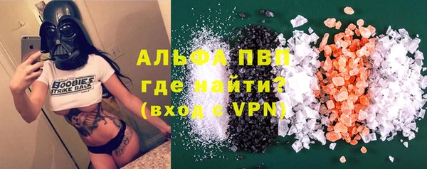 молекула духа Касимов