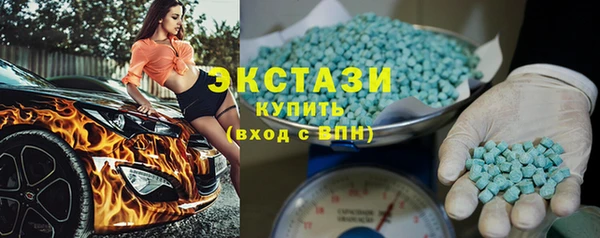 PSILOCYBIN Карталы