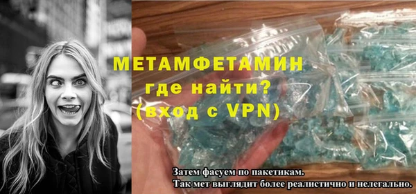 PSILOCYBIN Карталы