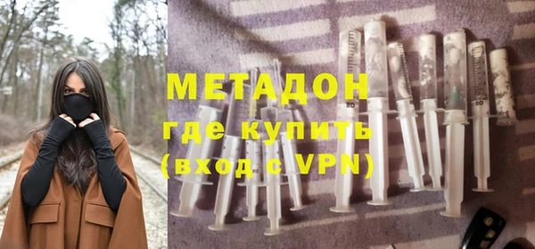 PSILOCYBIN Карталы