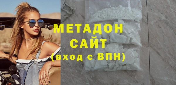 герыч Карпинск