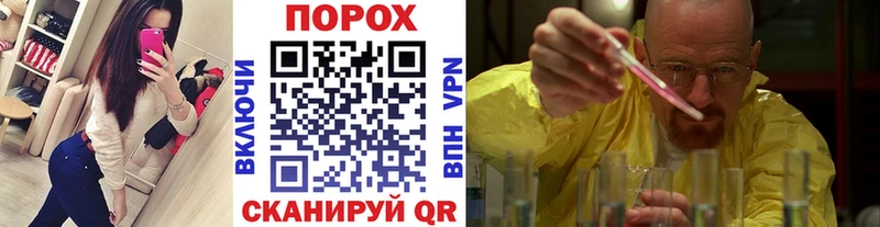 Купить где  Кирово-Чепецк  Первитин витя 