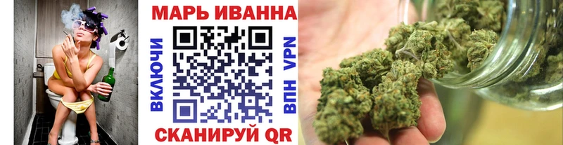 Каннабис индика  Купить закладки  Кирово-Чепецк 